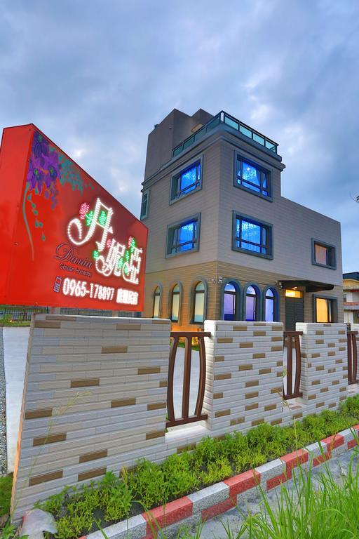 羅東鎮 Dania Garden Bed & Breakfast エクステリア 写真