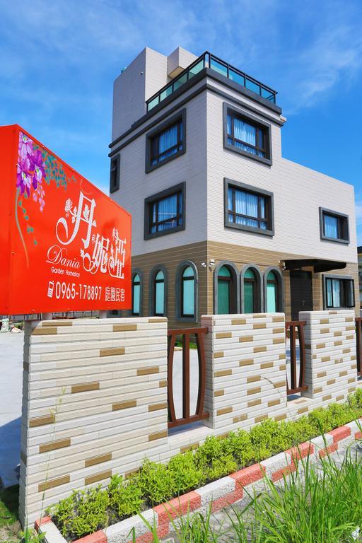 羅東鎮 Dania Garden Bed & Breakfast エクステリア 写真